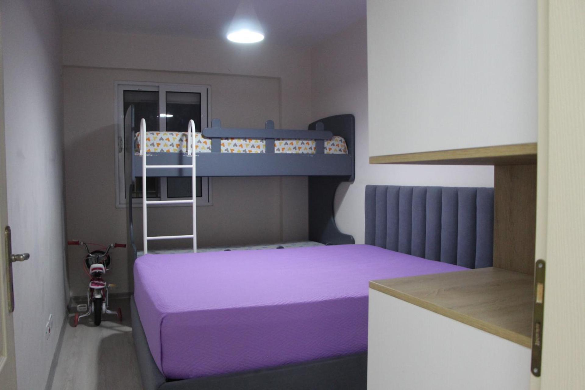Sirel Apartamento